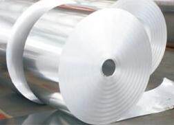 科研新款实验室试验片箔散片铝箔小份双零5-9微米