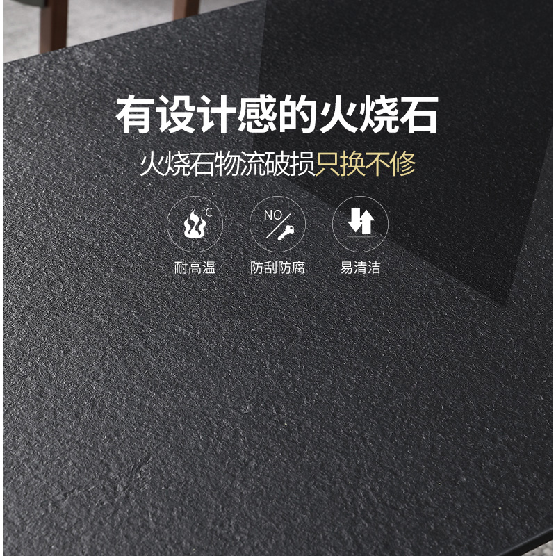 火烧石台面定制茶几电视柜餐桌面板转盘功夫茶台天然大理石台面