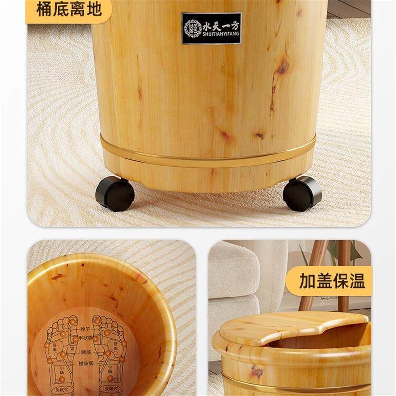泡脚桶冬天过盆小腿家用足浴盆泡244实木洗脚桶桶脚按摩木质保木