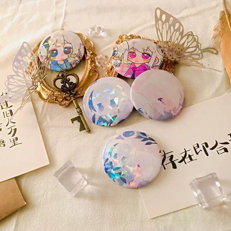 爱心防水胸章彩虹膜徽章镭射膜玻璃碎膜吧唧耗材冷裱膜10张