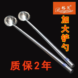 16两榕茂大食堂炒勺大铲不锈钢汤炒勺酒店大汤勺长柄壳厨师炒菜勺