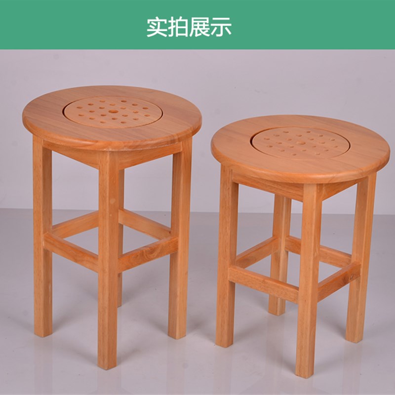 木风泡脚木桶足浴桶用熏蒸盖子男女坐蒸板 W型半盖坐蒸