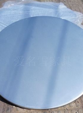 不锈钢圆桌1.231.45米不锈钢圆桌面板大圆形餐桌酒店酒席宴席桌子
