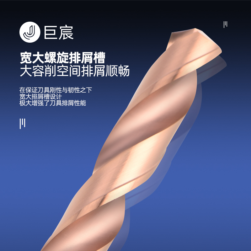 0度钨钢钻头1长超硬涂层加长整体硬质合金不锈钢麻花钻