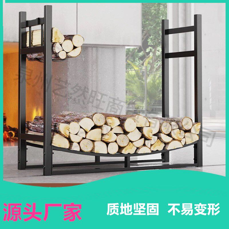 简约柴火架双层储木架铁艺金属柴火燃烧支架多用途可移动置物