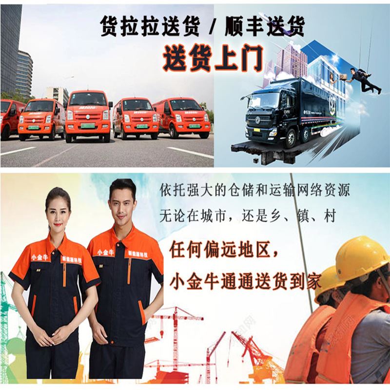 拉砖车工地电动建筑机械电车平板车手推平板车建筑工程工地拉砖车