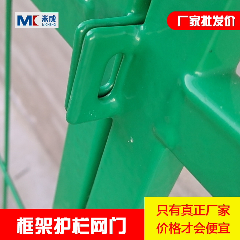 铁丝网围栏门护栏网门工厂车间隔离网门简易门庭院安全防护门圈地