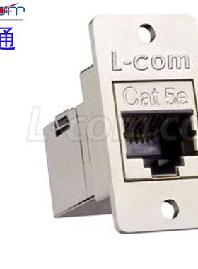 L-COM诺通ECF504-SC5E ECF504-SC6金属网口RJ45母转接头面板安装