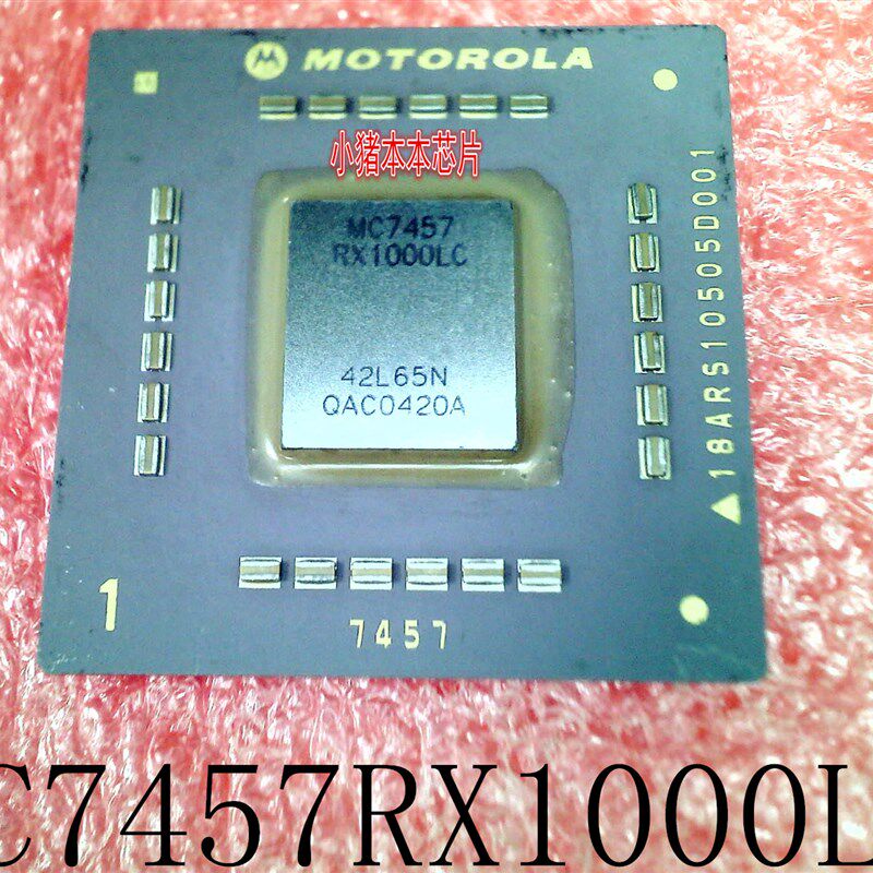 芯片IC MC7457RX1000LC RJ80530 866/512 SL6CV RJ80530VY400256