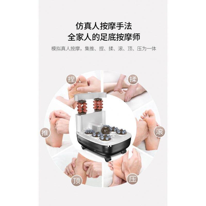 足浴盆全自动摩按洗电脚盆加热高深654动泡脚桶家用足疗智能恒温