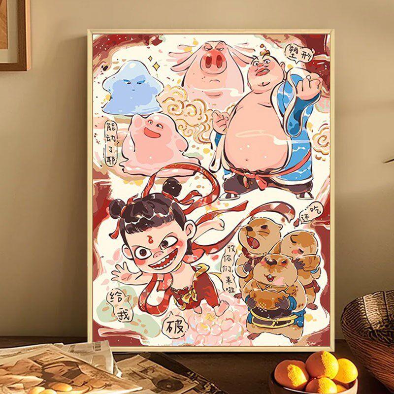 哪吒2之魔童闹海敖丙数字油画diy填充涂色填色画手工绘油彩装饰画
