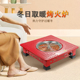 烤火炉取暖器电炉子电火盆电丝炉家用节能电热炉办公室调温电烤炉