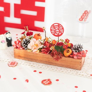 良订 结婚玄关电视柜仿真干花艺装饰婚房床头布置订婚用品喜摆件