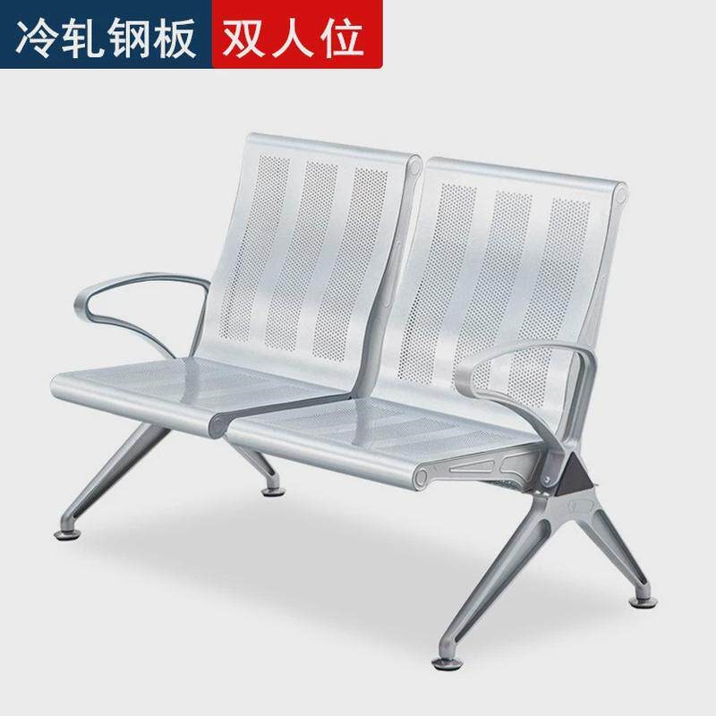 连排椅接待三人位不锈钢机场椅候诊椅车站等候椅高背公共座椅