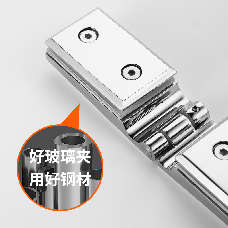 淋浴房无框玻璃门夹30不锈钢合页加厚长条浴室夹铰链90度1折页