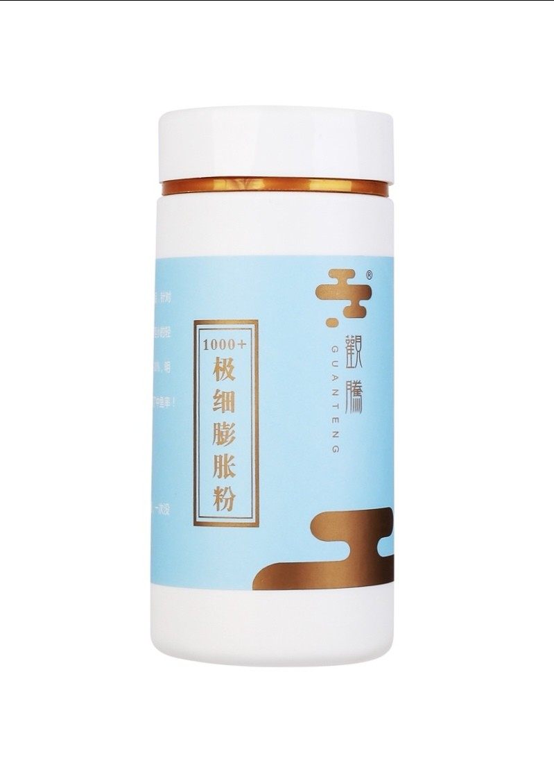 观腾极细膨胀粉钓鱼饵料膨松膨大剂状态黑坑野钓鱼饵鲫鲤鱼