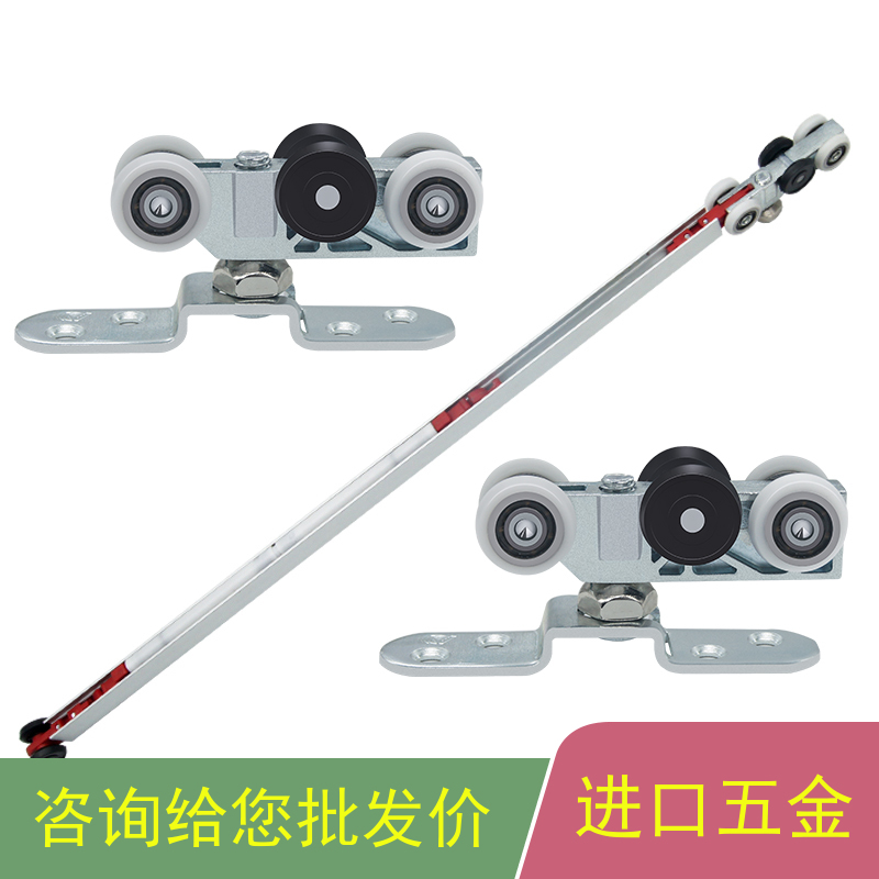 意大利原装进口Villes 双向阻尼木门移门五金/口袋门静音吊轮5660