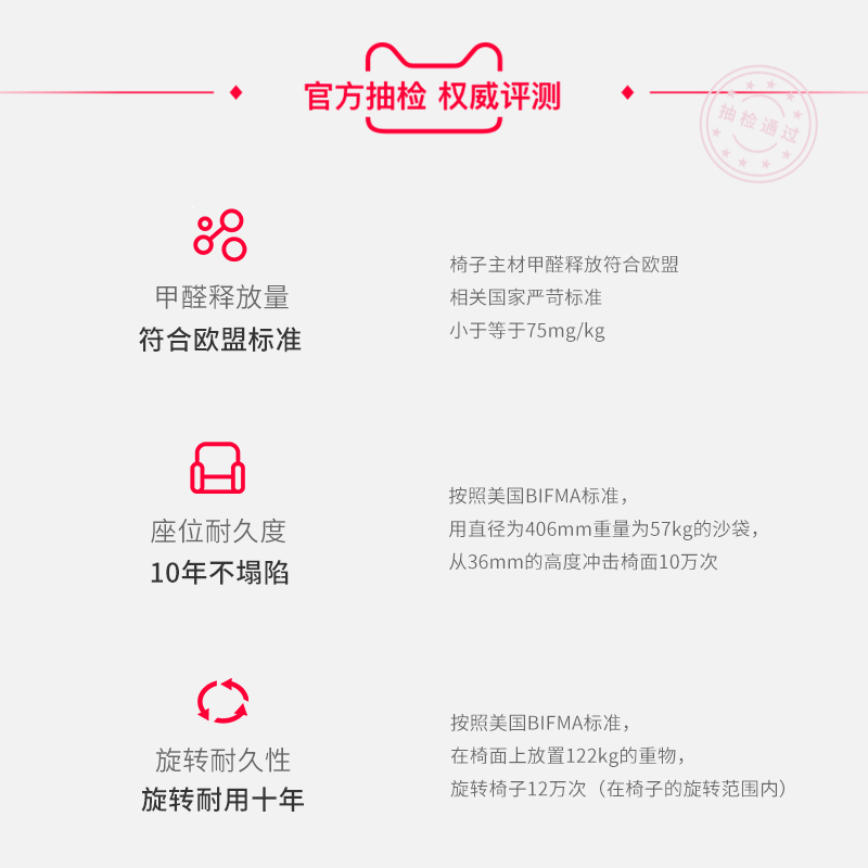 法果电脑椅家用转椅书桌椅子电竞椅游戏椅升降书房椅舒适办公椅