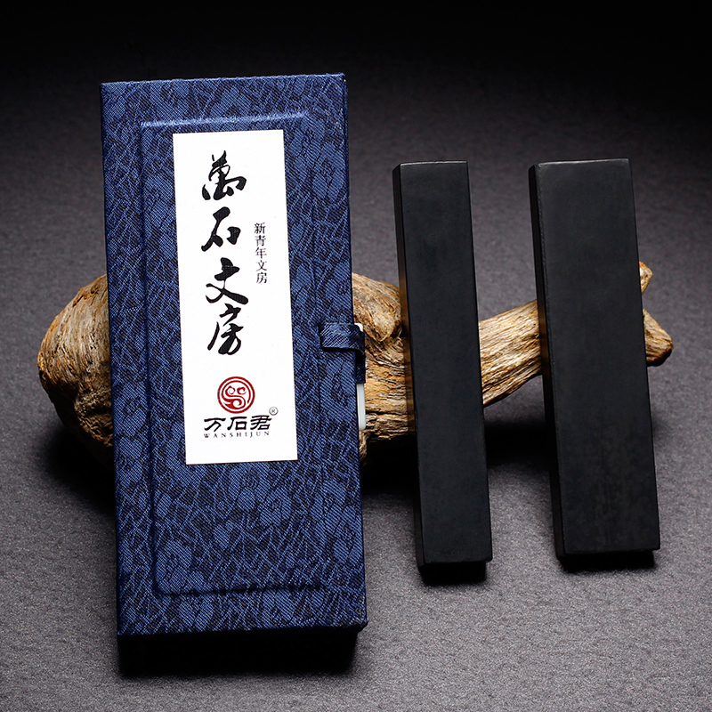 非遗油烟徽墨  古法二两油烟墨条墨锭墨块文房四宝实用收藏礼品书