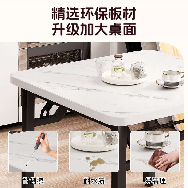 可折叠桌子餐桌家用小户型吃饭桌子掼蛋专用桌烤火桌子摆摊小桌子
