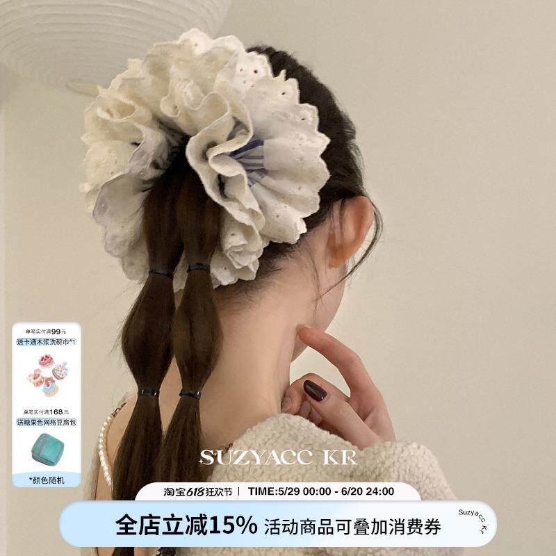 suzyacc kr蓝白条纹蕾丝边发圈2025新款早春丸子头高级感头绳皮筋