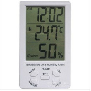 金拓佳 T08 大屏幕电子温湿度计 带时钟 家用多功能温度计