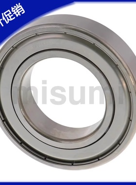不锈钢滚珠轴承SB6806ZZ SB6309ZZ SB6308ZZ SB6307ZZ SB6306ZZ