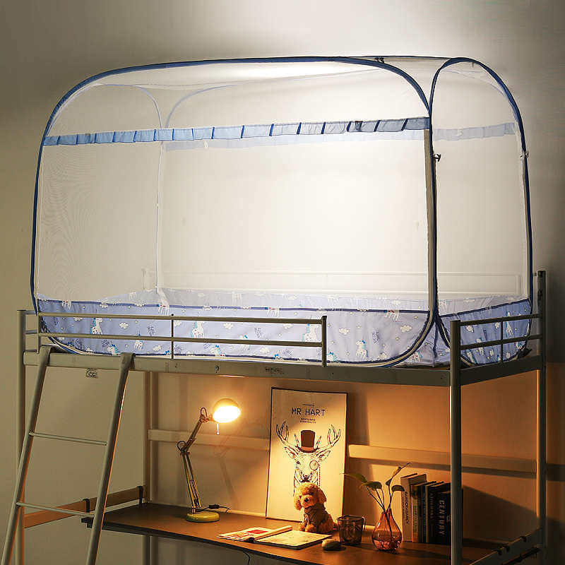 蚊帐学生宿舍床蒙古包上铺免单人拉链上下床安装米0.9m/1.0通用