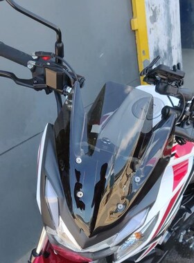 DF150改装前挡风玻璃防冻罩 风挡