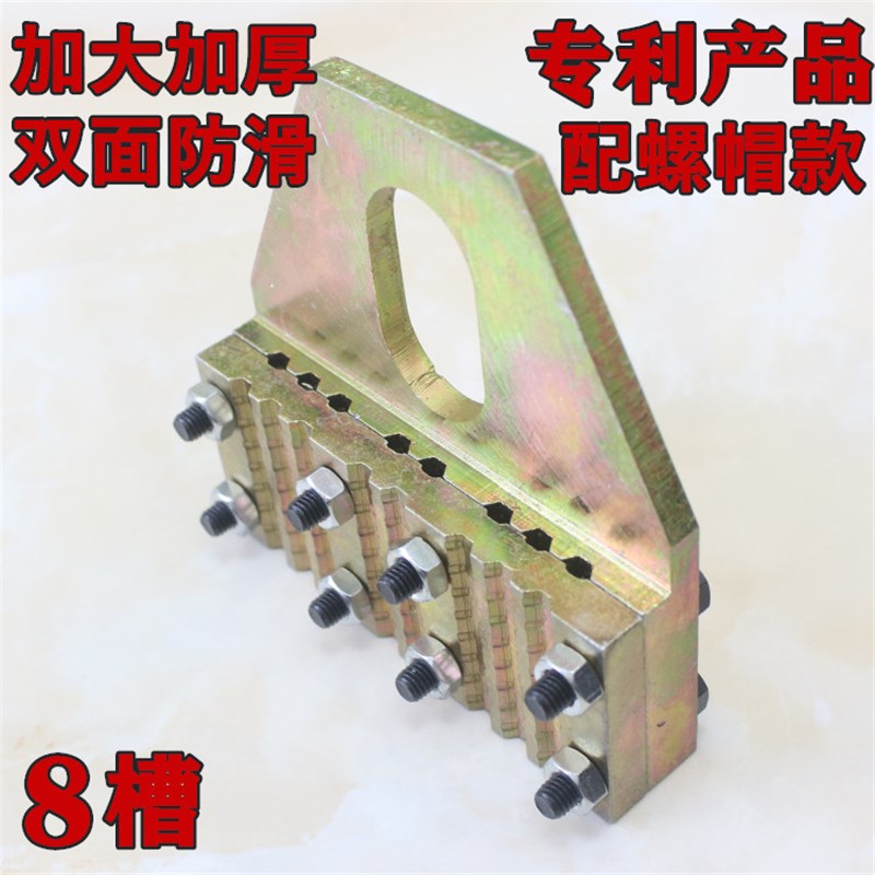 正常发货中/电梯夹绳器/提绳器/电梯钢丝绳夹板/钢丝绳提绳夹板