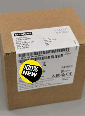 S7-1200 CPU  1211C  1212C议价