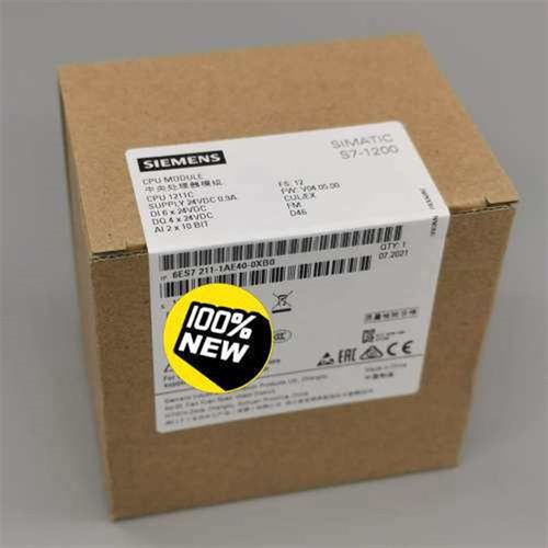 S7-1200 CPU  1211C  1212C议价