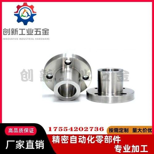 JBYM/JBY6 8 10 12 13 15 16 20 25-30 35定位销衬套YER01/02/11