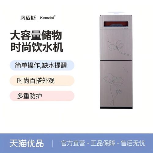 科迈斯M5压缩款