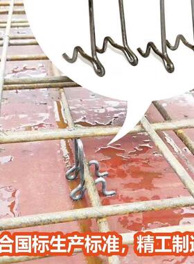 一型马钢筋铁凳35583支架筋双层新钢筋马凳水泥支撑垫块加固体钢