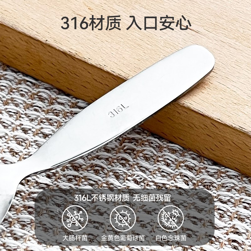 316不锈钢勺叉子儿童宝宝吃饭匙家用长柄可爱卡通叉调羹辅食叉勺