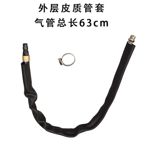 气动低速打磨机消声排气皮管进气管补胎打磨头软管气钻万向进气管