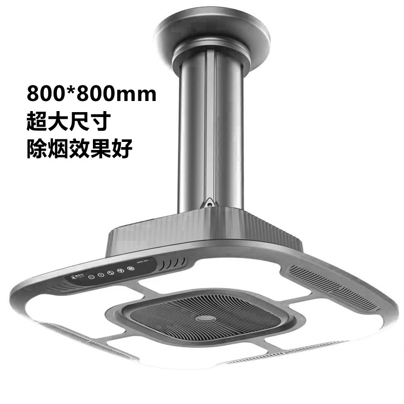 麻将机吸烟灯棋牌室净化灯空气净化器麻将馆除抽烟机遥控升降吊灯