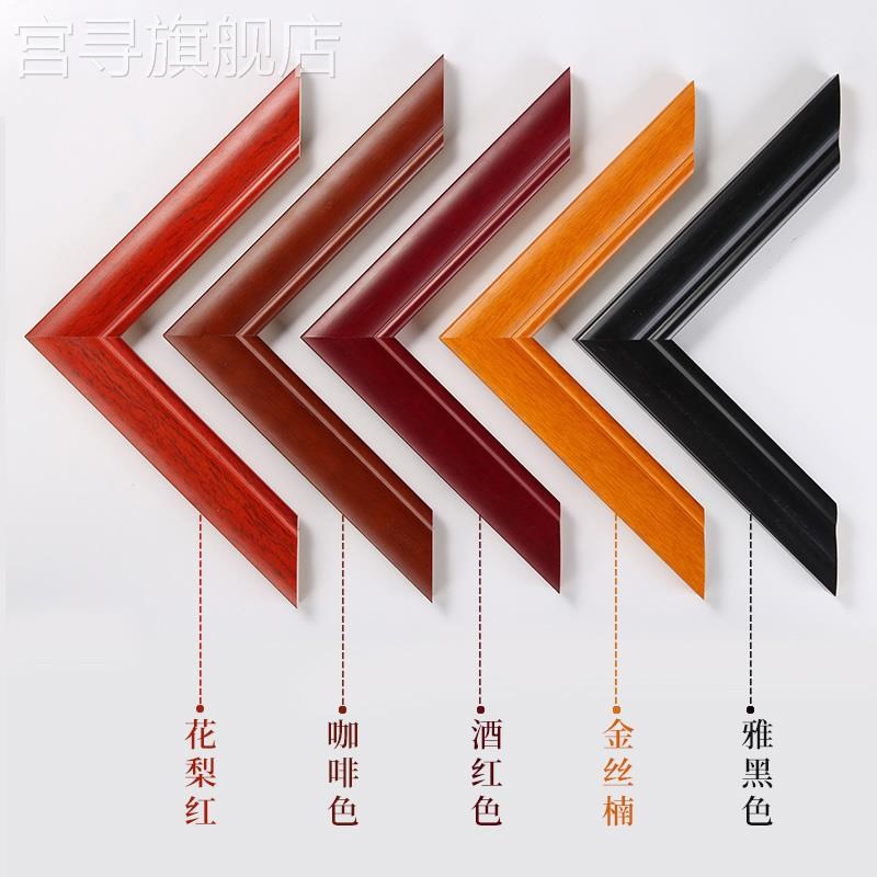 新款福禄双全中式玄关装饰画竖版走廊过道壁画梅花鹿国画双鹿图