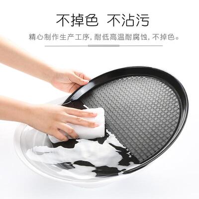 商用托盘长方形汉堡快餐店餐盘塑料炸鸡大拖盘餐厅盘子防滑端菜店