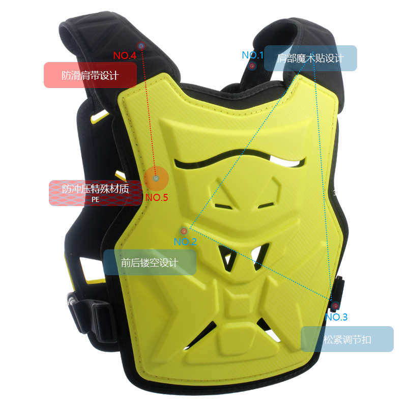 越野摩托车防摔护甲赛车防盔甲机车夏季服骑行衣摔护胸装备护具