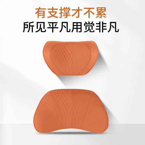 雷克萨斯头枕ES200/300 RX350h车载护颈枕NX260/UX头枕腰靠垫护枕