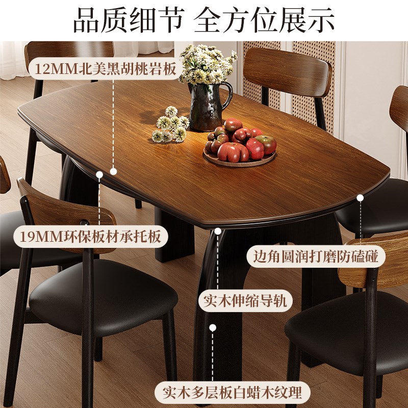 蓝色理想实木洞石岩板餐桌椅组合家用小户型可伸缩折叠可变圆餐桌