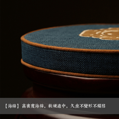 中式红木沙发圆形餐椅坐垫鼓小套餐垫圆垫藤椅圆凳凳定制椅垫防滑