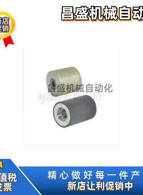 QAC28 27-25 35 50-L40 L30 L100滚轮带轴承型衬层厚度怡合达