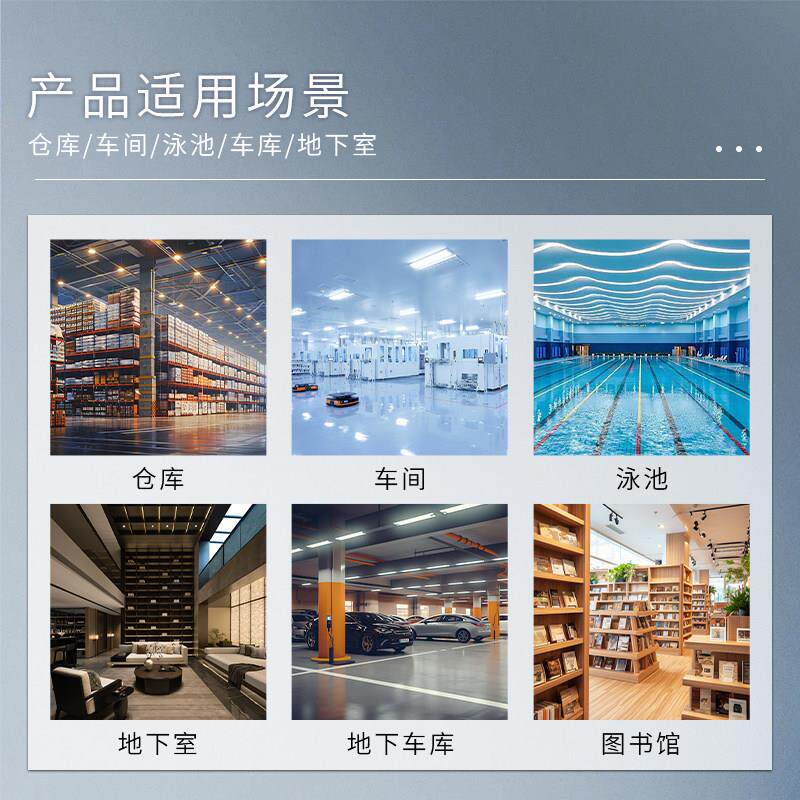 顶除湿机壁挂式DYD工机业中央抽湿吸地下吊室工厂车间管道除湿器
