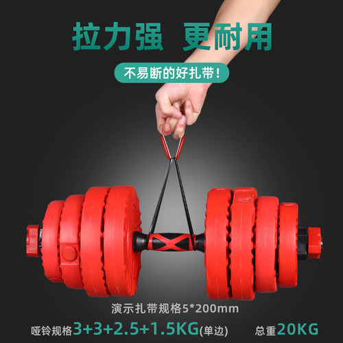 扎带自锁式尼龙扎线带电线塑料绳电线强力捆绑大号白色卡扣扎条
