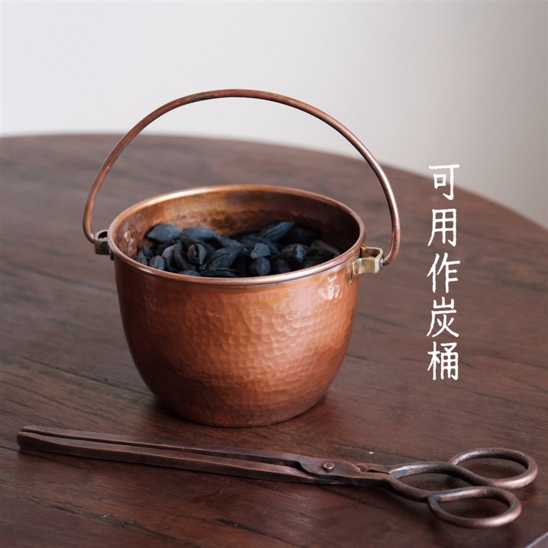 迷你小冰桶 紫铜煮茶锅露营泡面锅 可爱炭桶茶渣桶收纳桶插花器