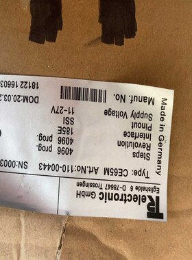 帝尔CE65M 110-00443(个个配件)