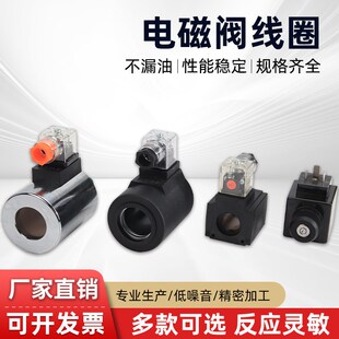 MFZ 37YC54Y 37YC54YCMFZ